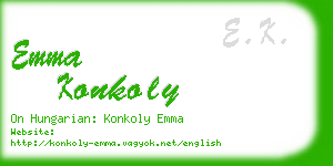 emma konkoly business card